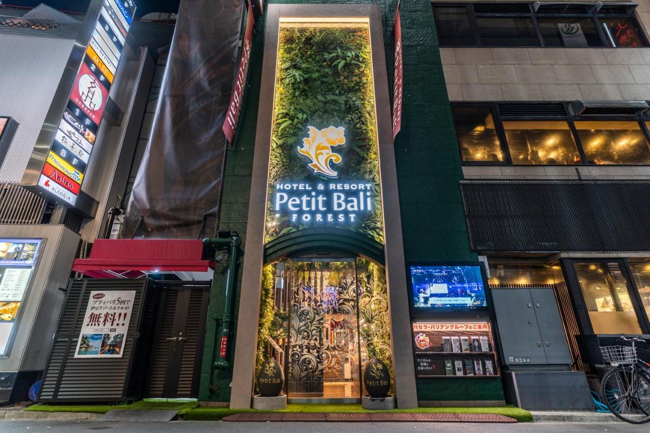 Petit Bali Forest Shinjuku SanchōMe Τόκιο Εξωτερικό φωτογραφία