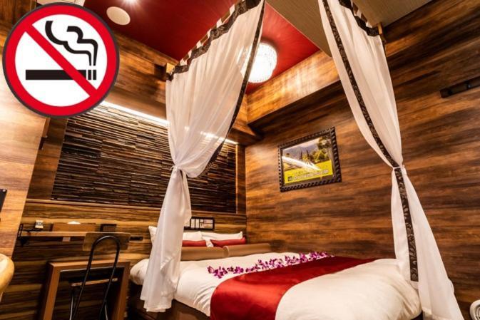 Petit Bali Forest Shinjuku SanchōMe Τόκιο Εξωτερικό φωτογραφία